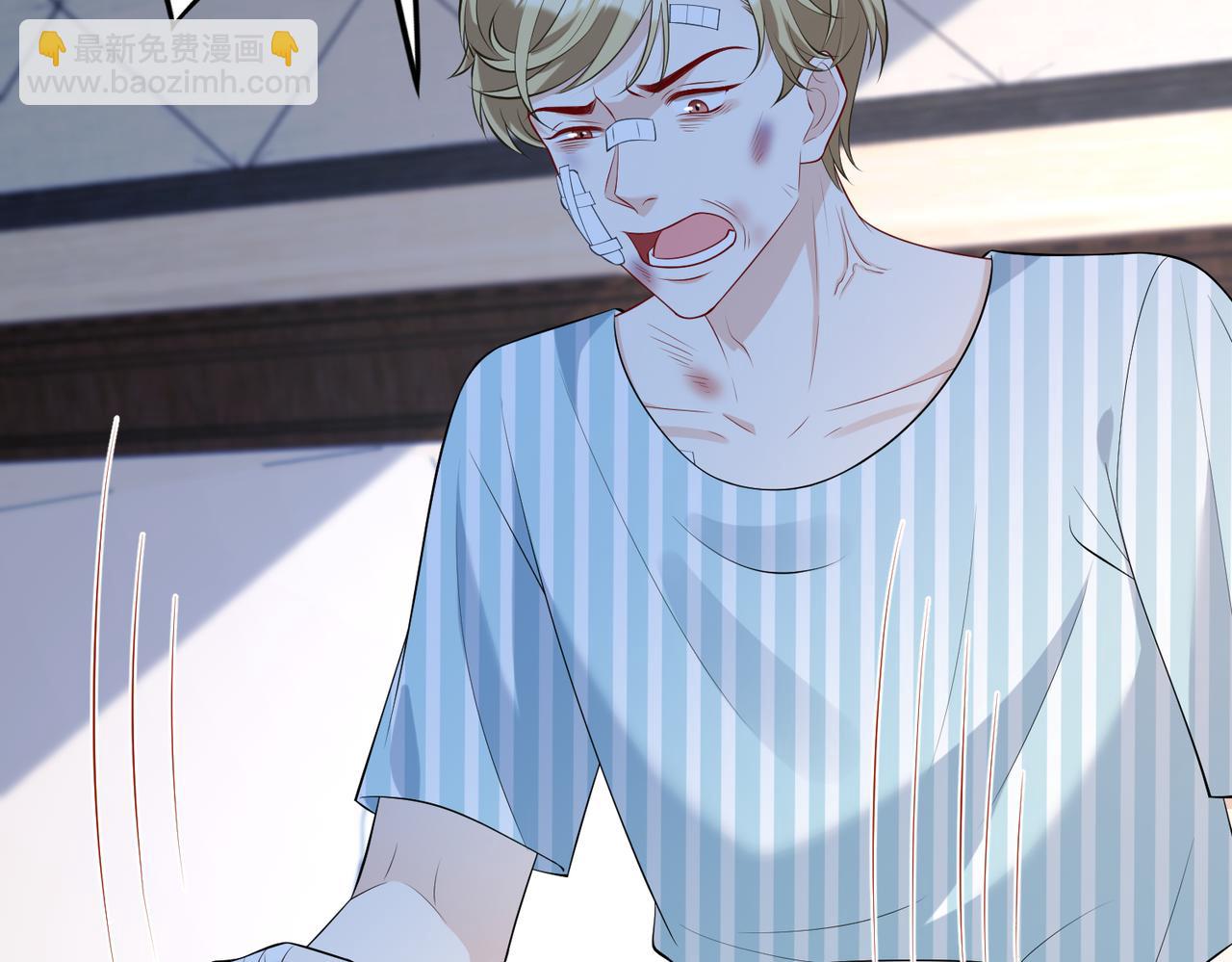 第92话 新执行长(1/2)-第92话