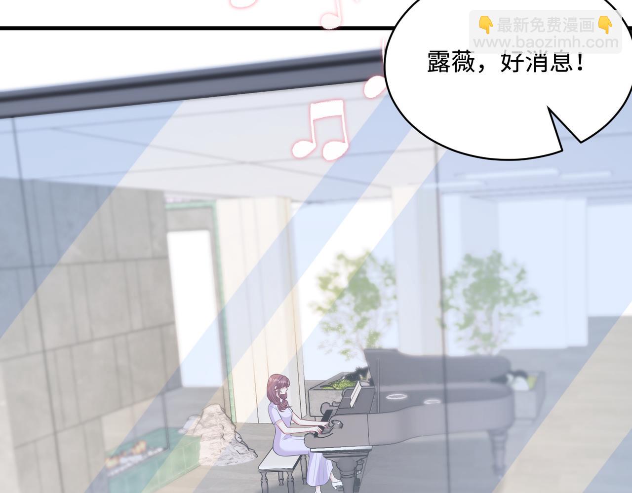 第92话 新执行长(1/2)-第92话