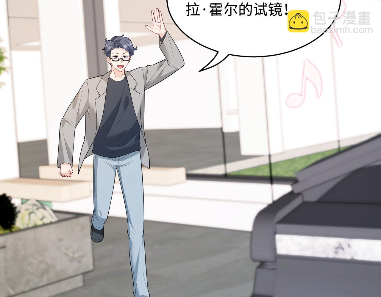 第92话 新执行长(1/2)-第92话