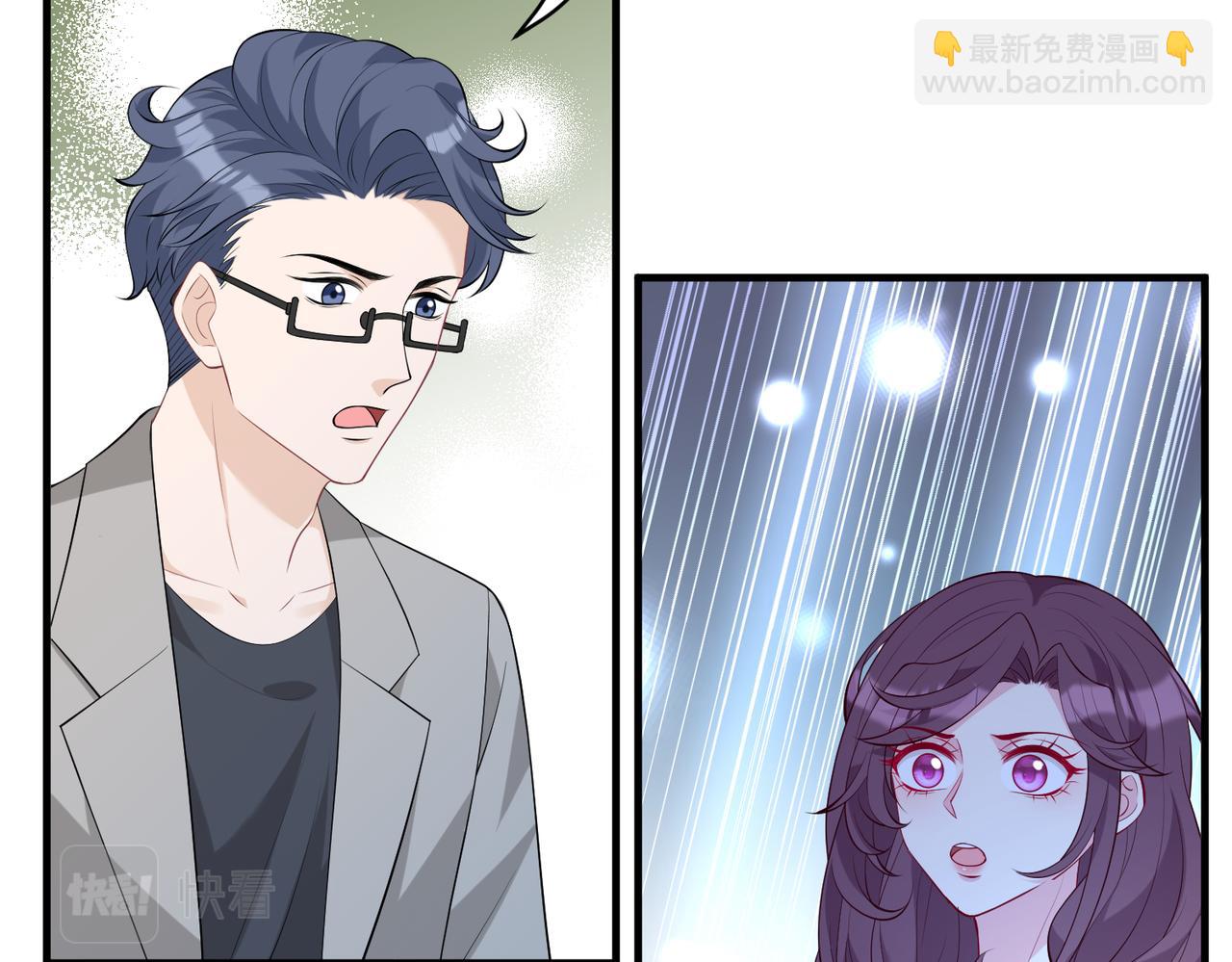 第92话 新执行长(1/2)-第92话