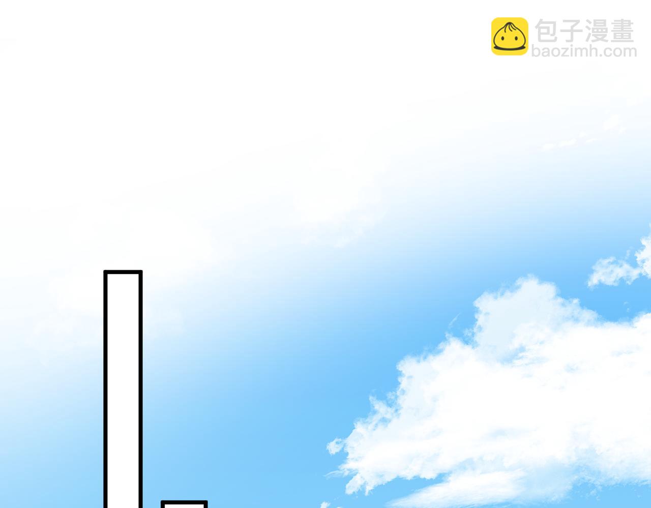 第92话 新执行长(1/2)-第92话