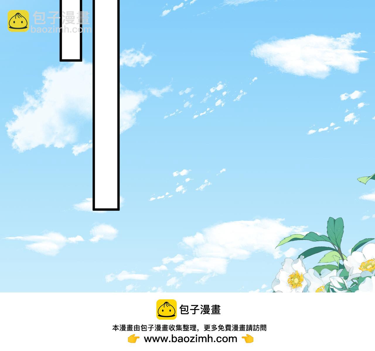 第92话 新执行长(1/2)-第92话