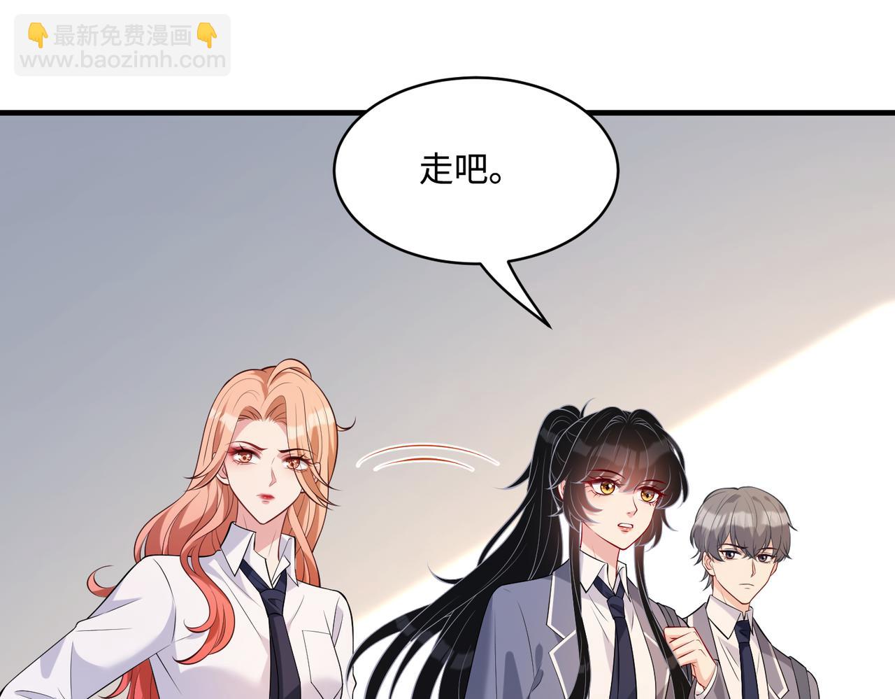 第94话 占卜(1/2)-第94话