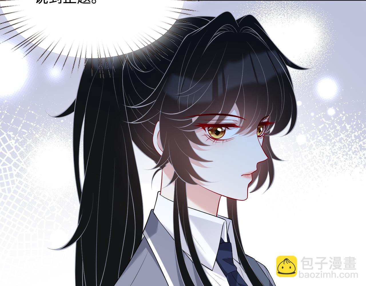 第94话 占卜(1/2)-第94话