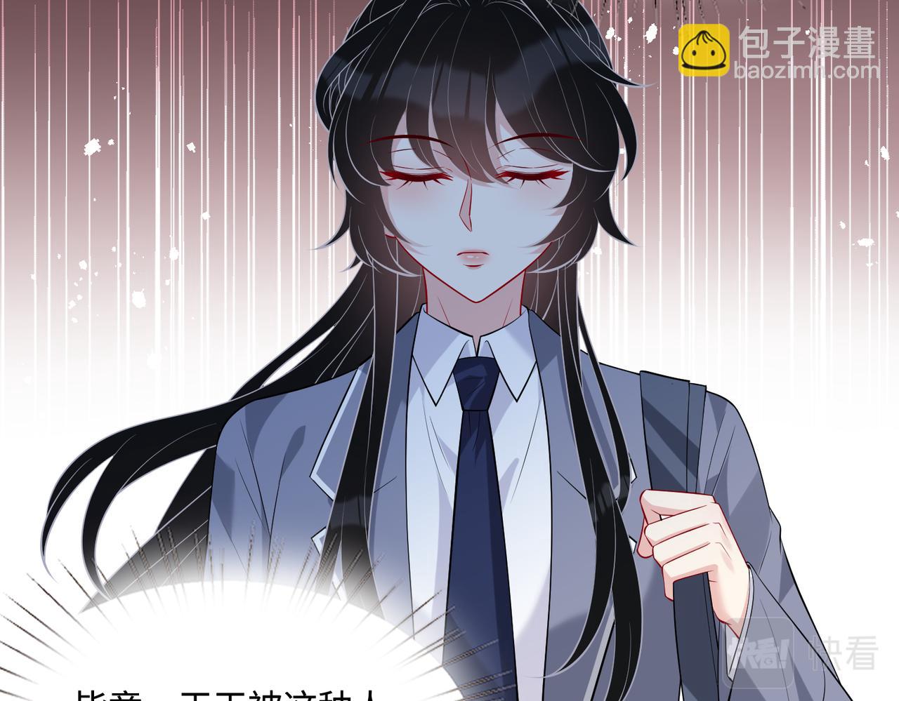 第94话 占卜(1/2)-第94话