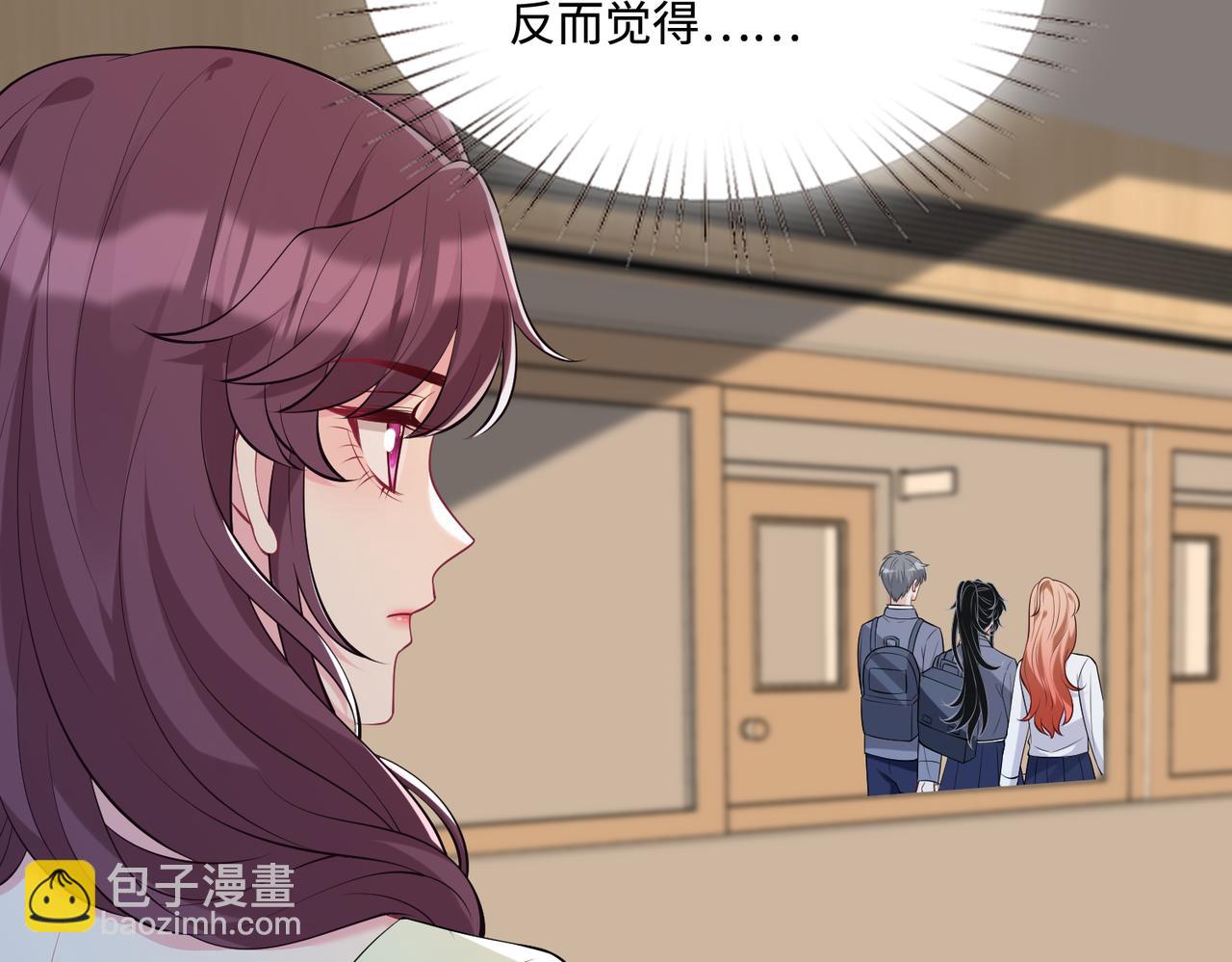 第94话 占卜(1/2)-第94话