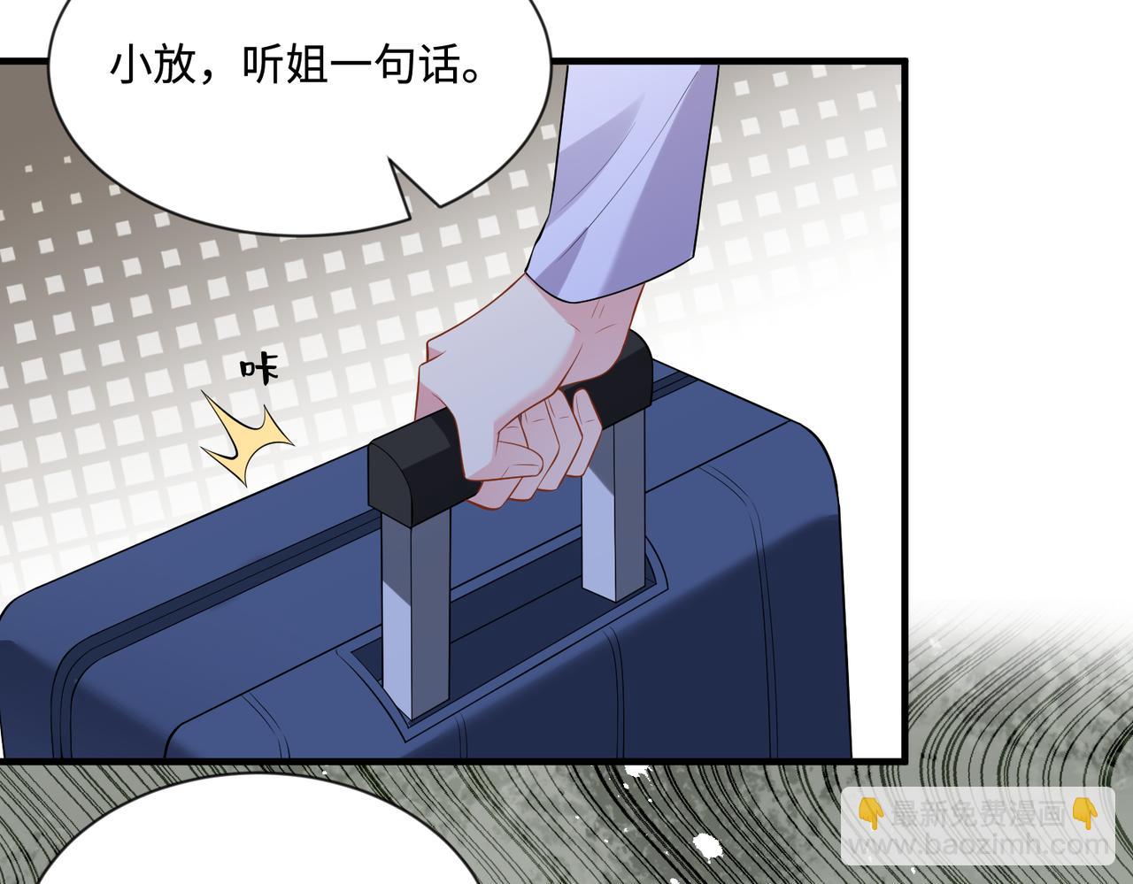 第94话 占卜(1/2)-第94话