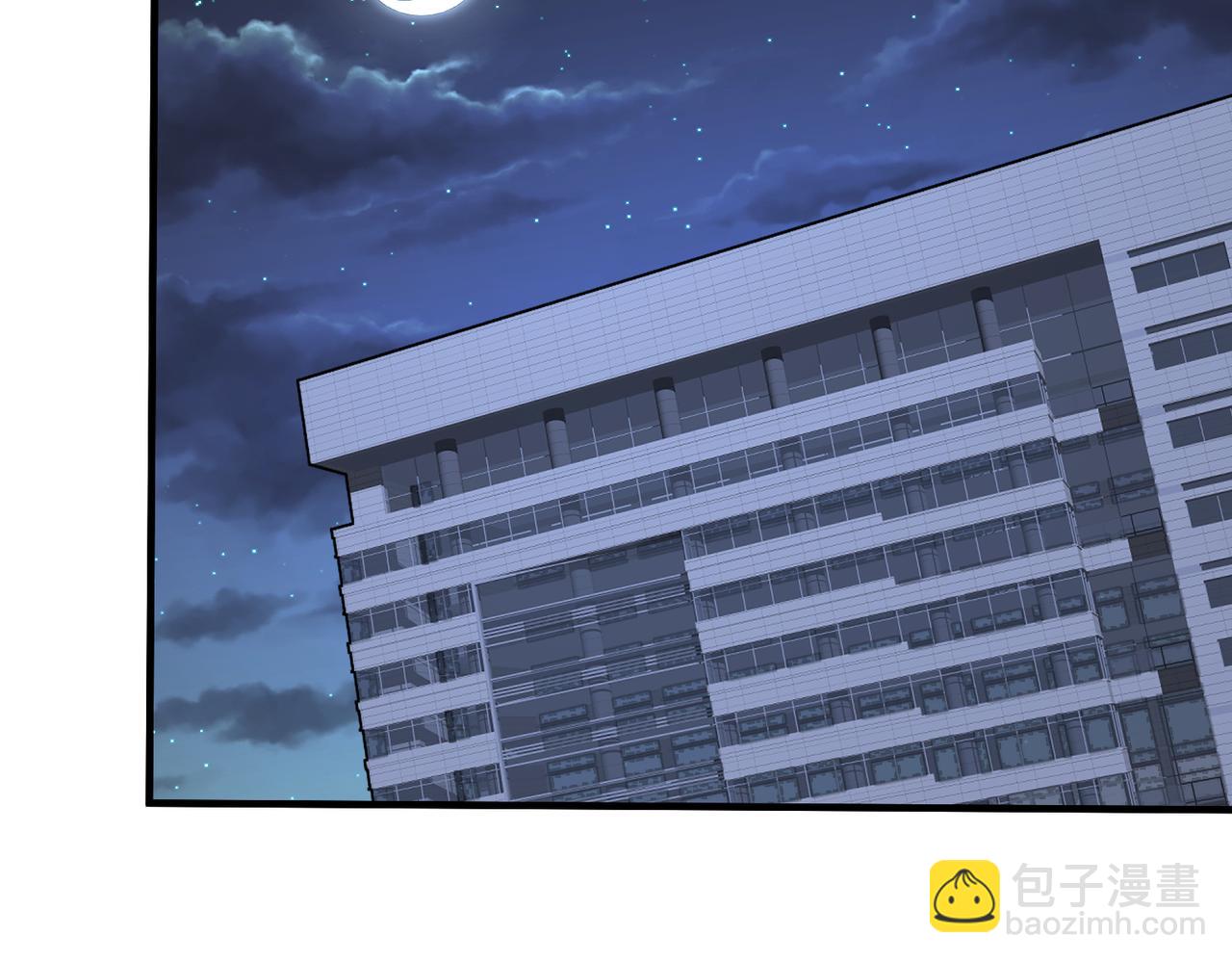 第94话 占卜(1/2)-第94话