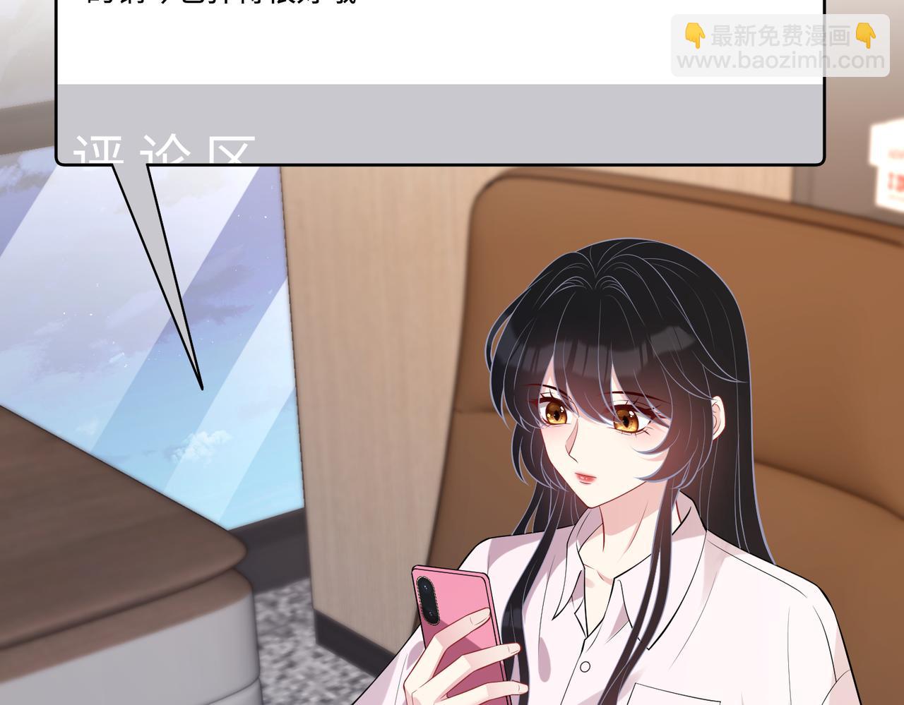 第94话 占卜(1/2)-第94话