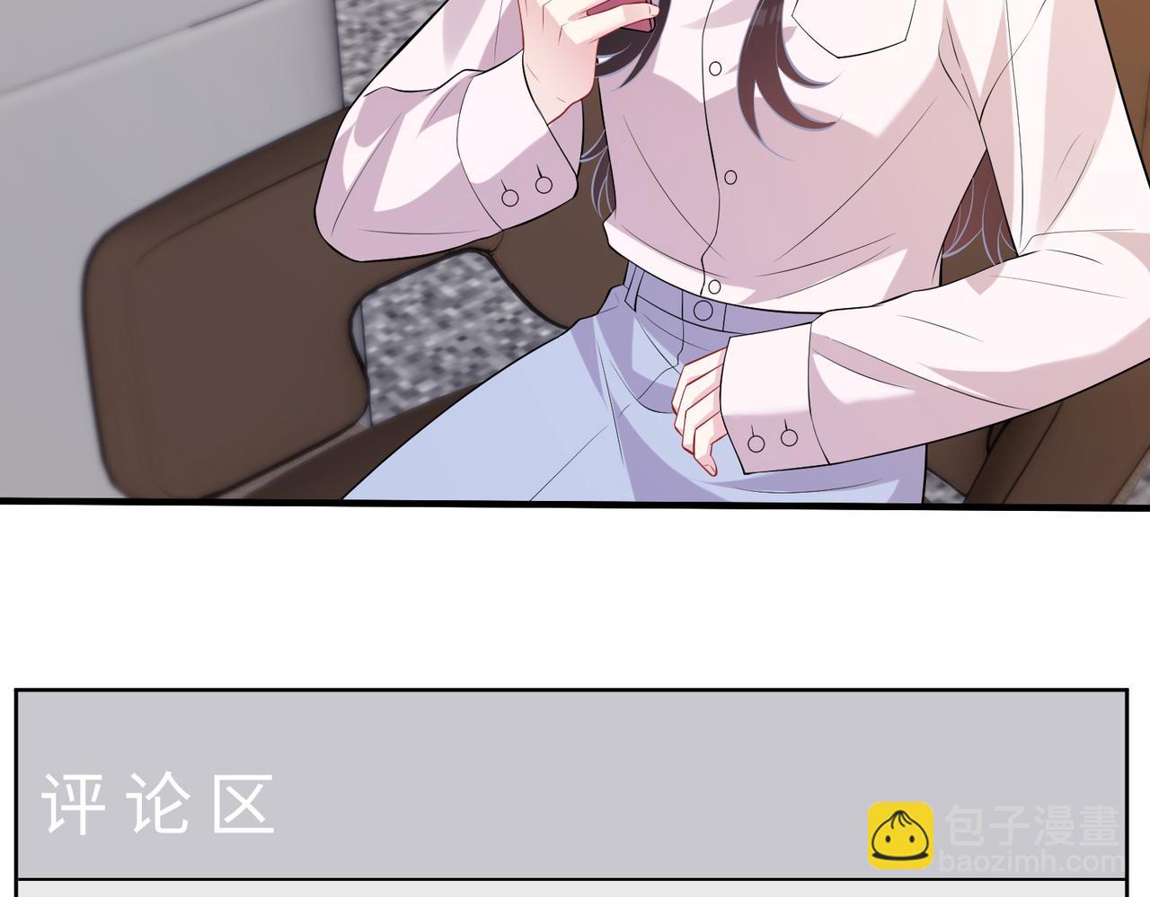 第94话 占卜(1/2)-第94话