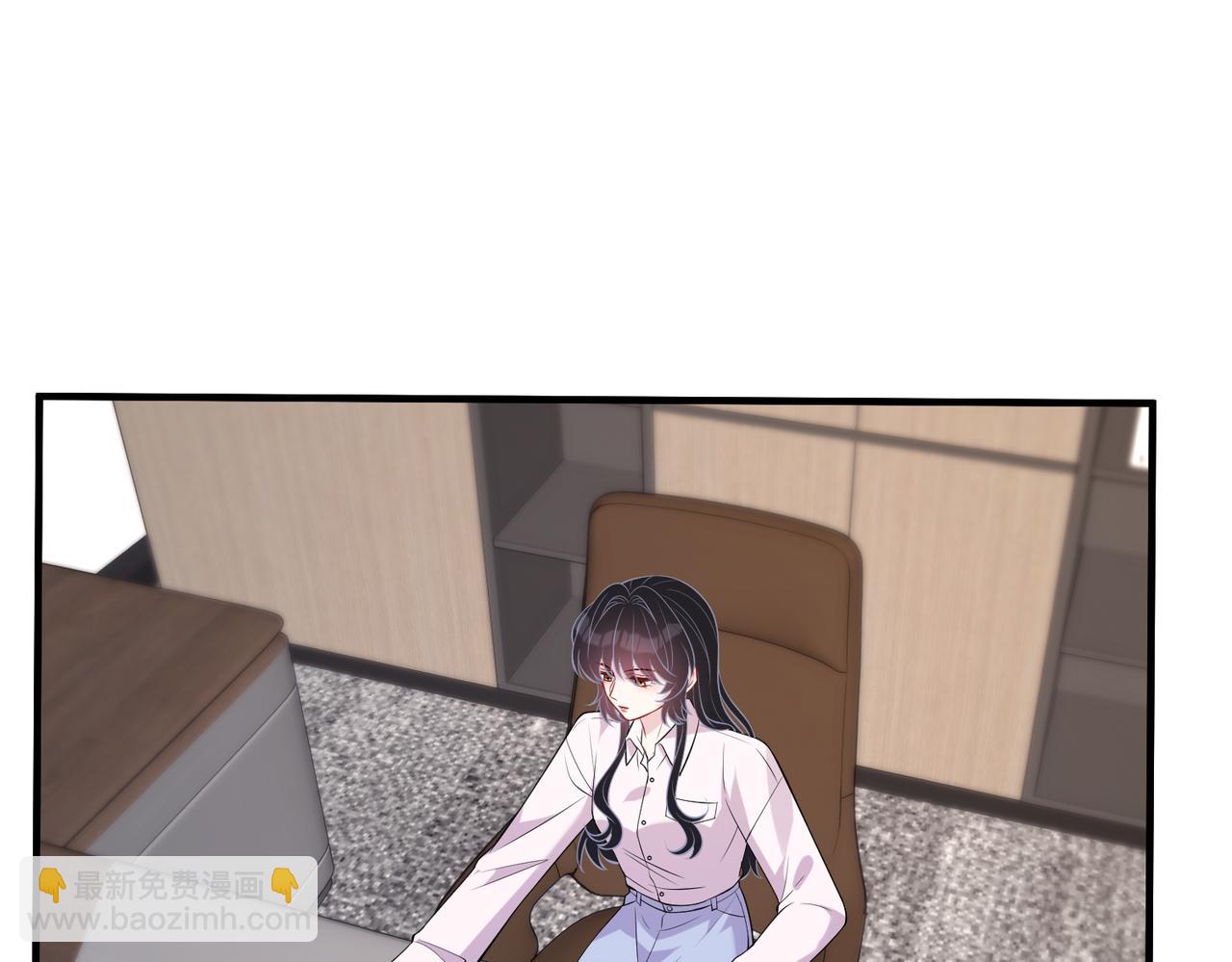 第94话 占卜(1/2)-第94话