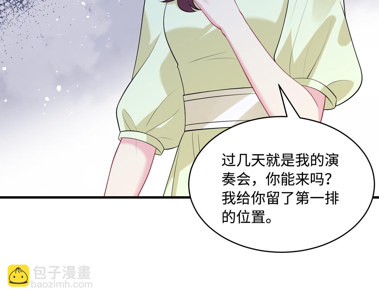 第94话 占卜(1/2)-第94话