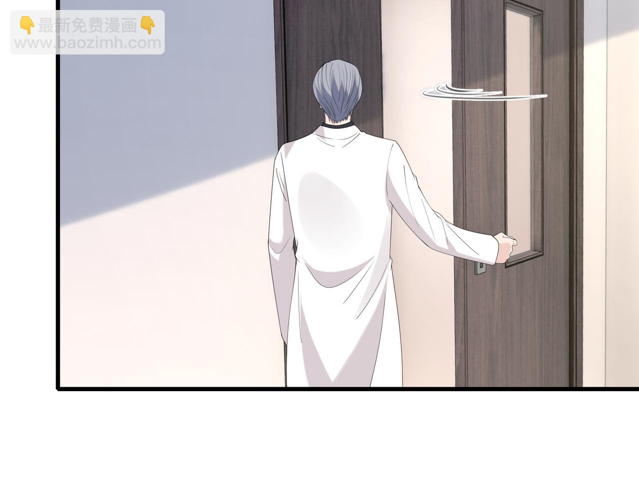 第96话 死亡讣告(1/2)-第96话