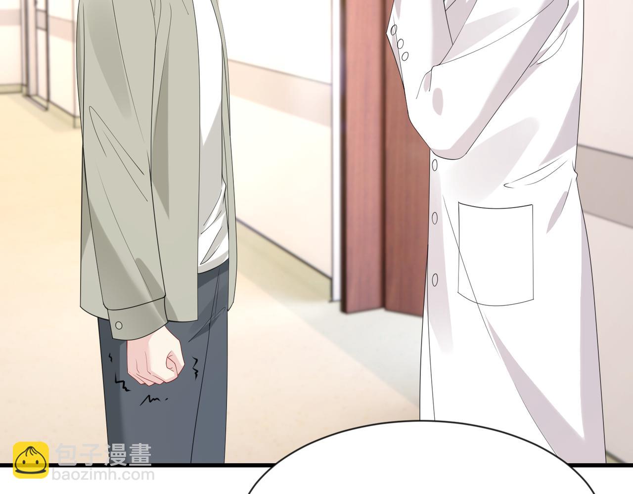 第96话 死亡讣告(1/2)-第96话