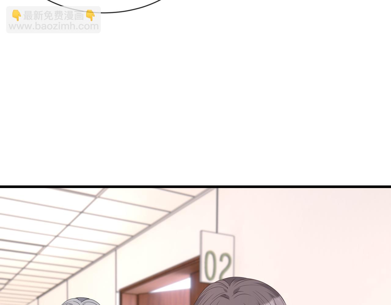 第96话 死亡讣告(1/2)-第96话