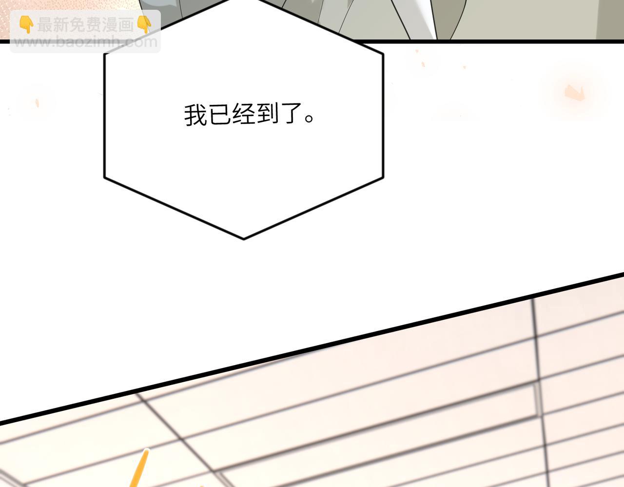 第96话 死亡讣告(1/2)-第96话