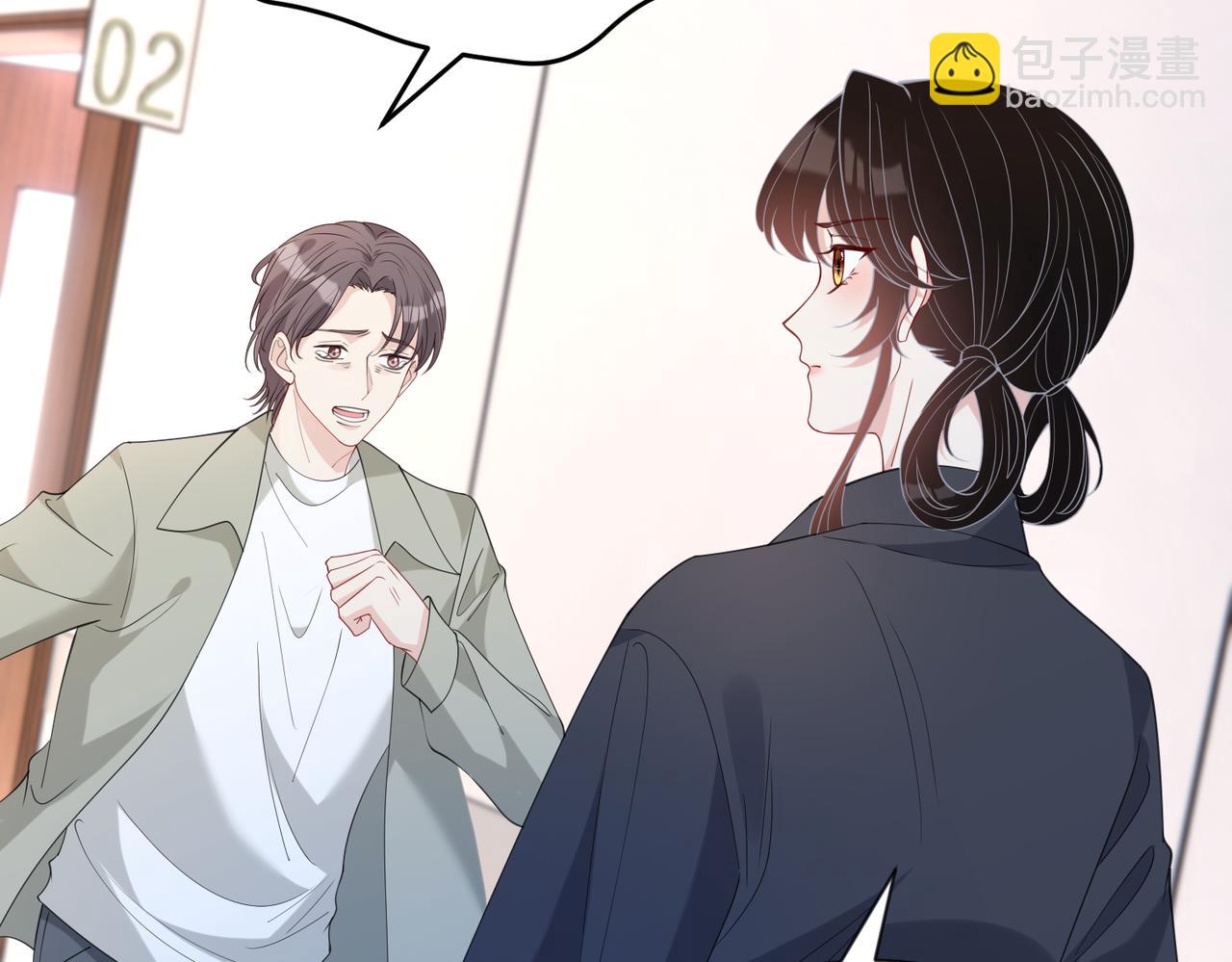 第96话 死亡讣告(1/2)-第96话