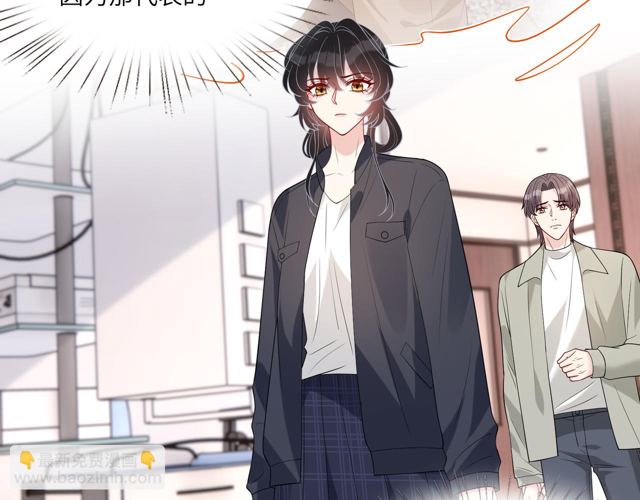 第96话 死亡讣告(1/2)-第96话