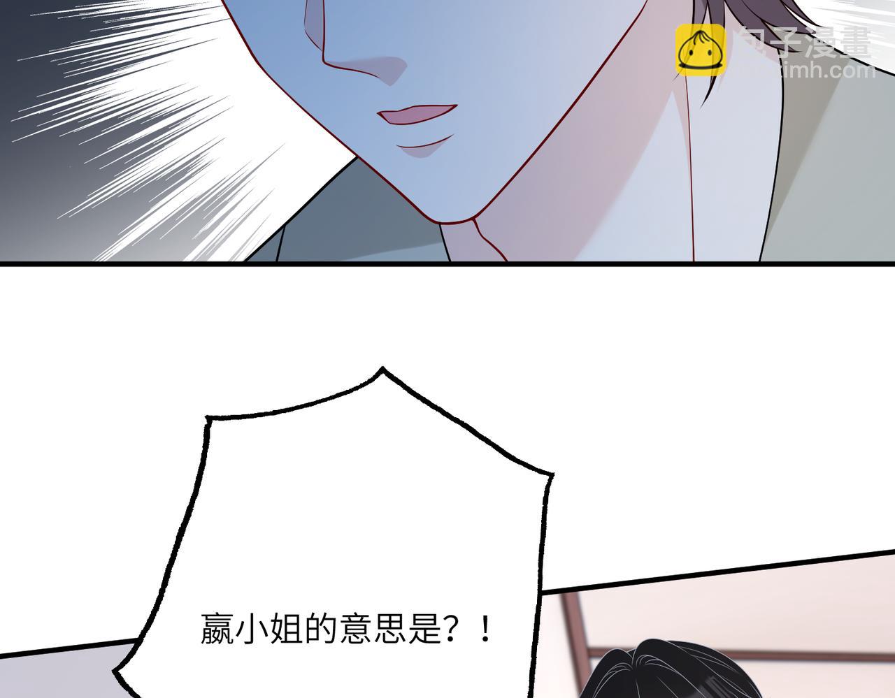 第96话 死亡讣告(1/2)-第96话