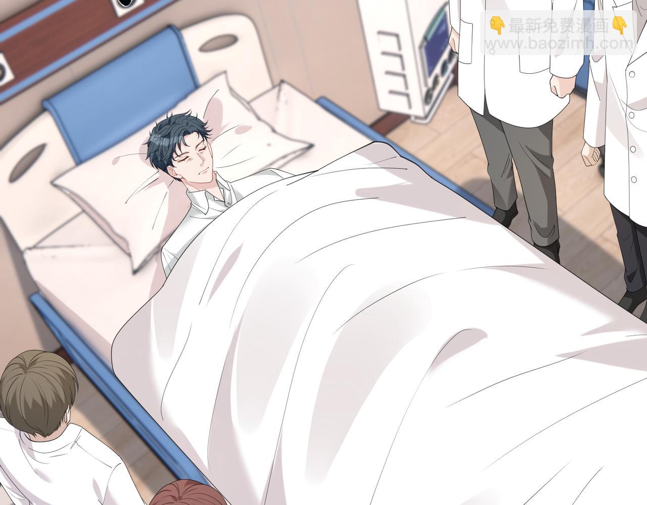 第96话 死亡讣告(1/2)-第96话