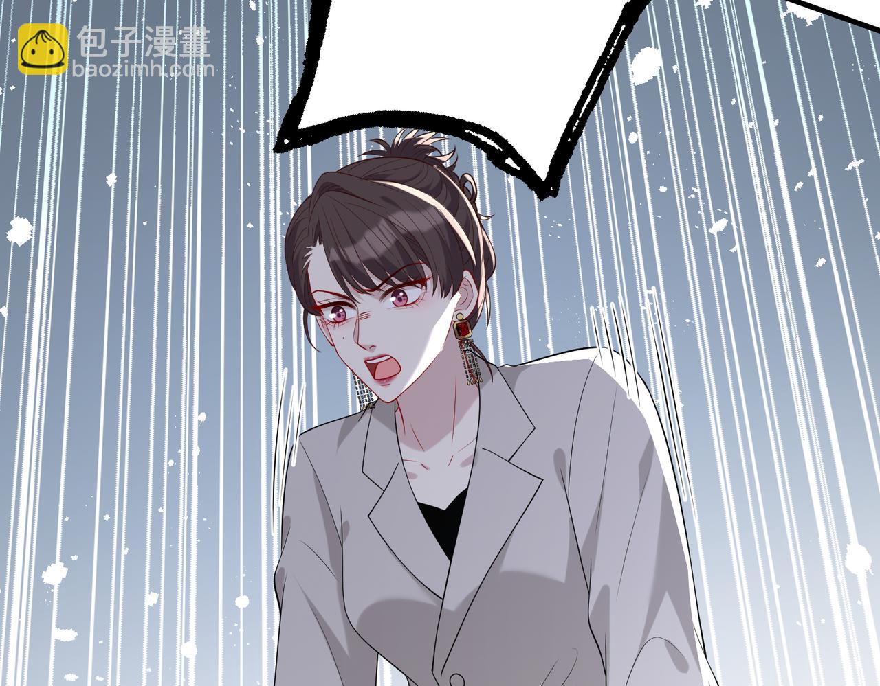 第98话 妈粉(1/2)-第98话