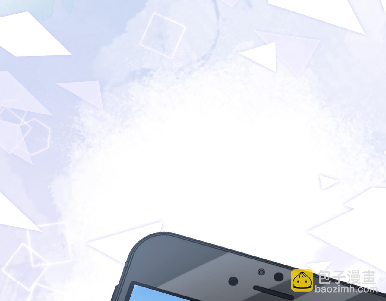 第98话 妈粉(1/2)-第98话