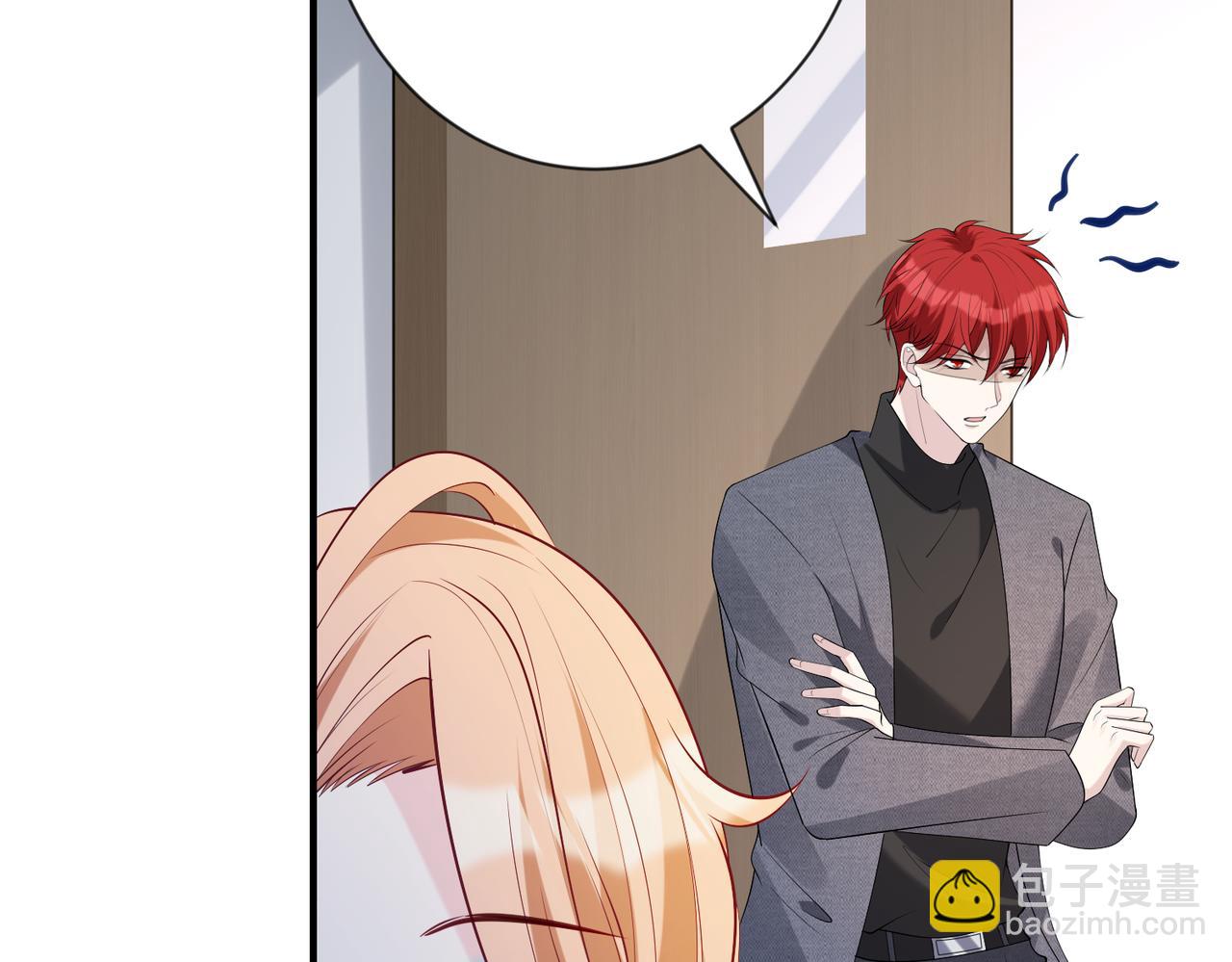 第98话 妈粉(1/2)-第98话