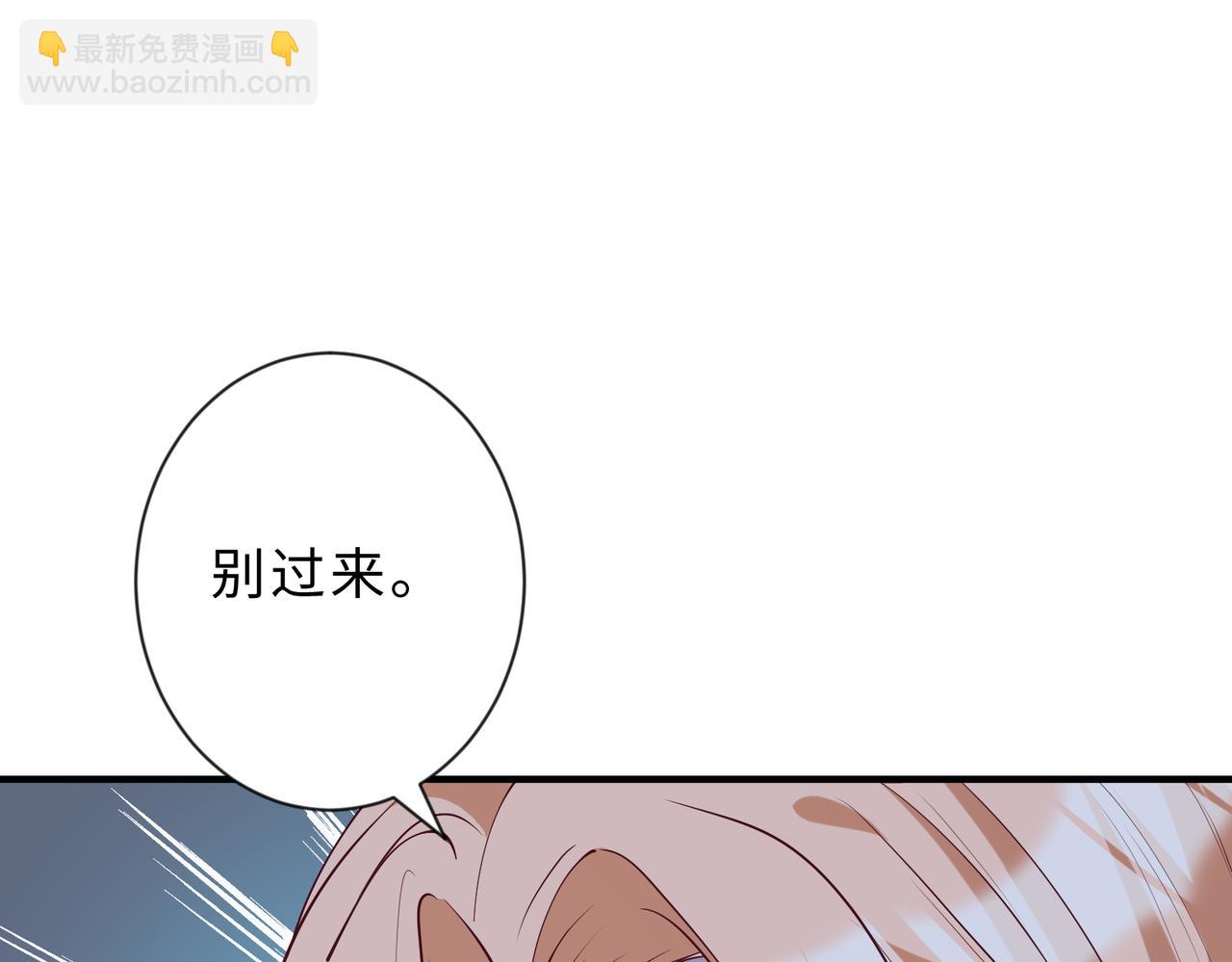 第98话 妈粉(1/2)-第98话