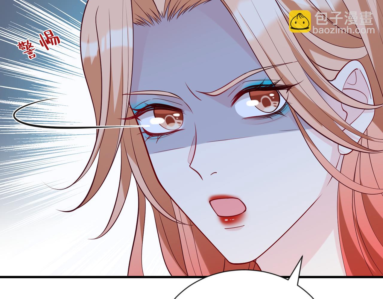 第98话 妈粉(1/2)-第98话