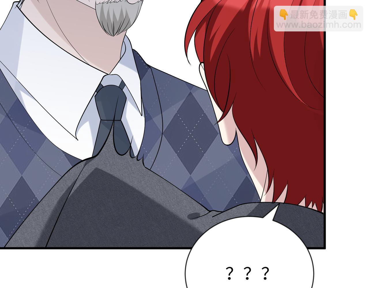 第98话 妈粉(1/2)-第98话