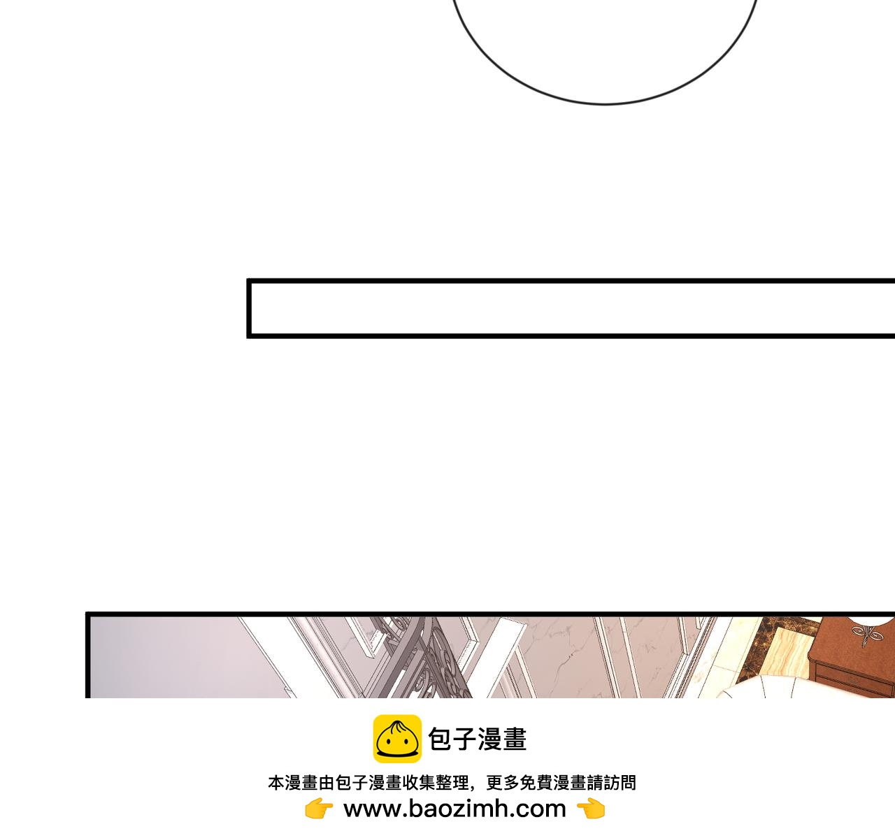 第98话 妈粉(1/2)-第98话