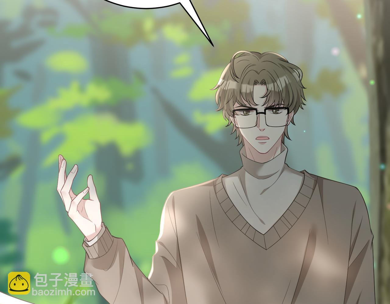 第100话 绝美亮相(1/3)-第100话