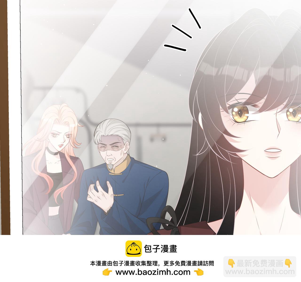 第100话 绝美亮相(1/3)-第100话