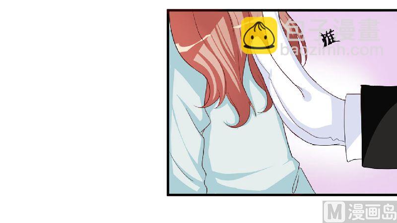 第2话 上车-第2话