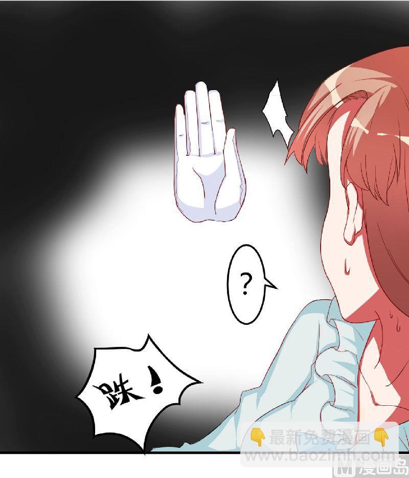 第2话 上车-第2话