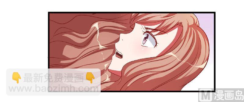 第2话 上车-第2话