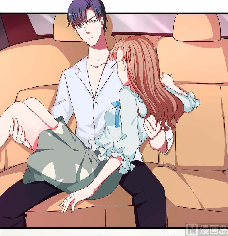 第2话 上车-第2话