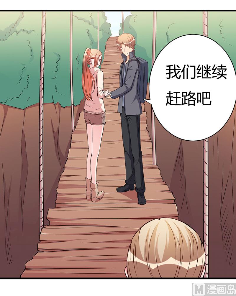 第102话 我们在一起-第102话