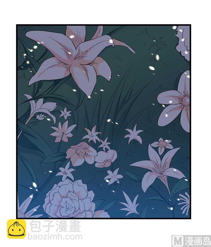 第102话 我们在一起-第102话