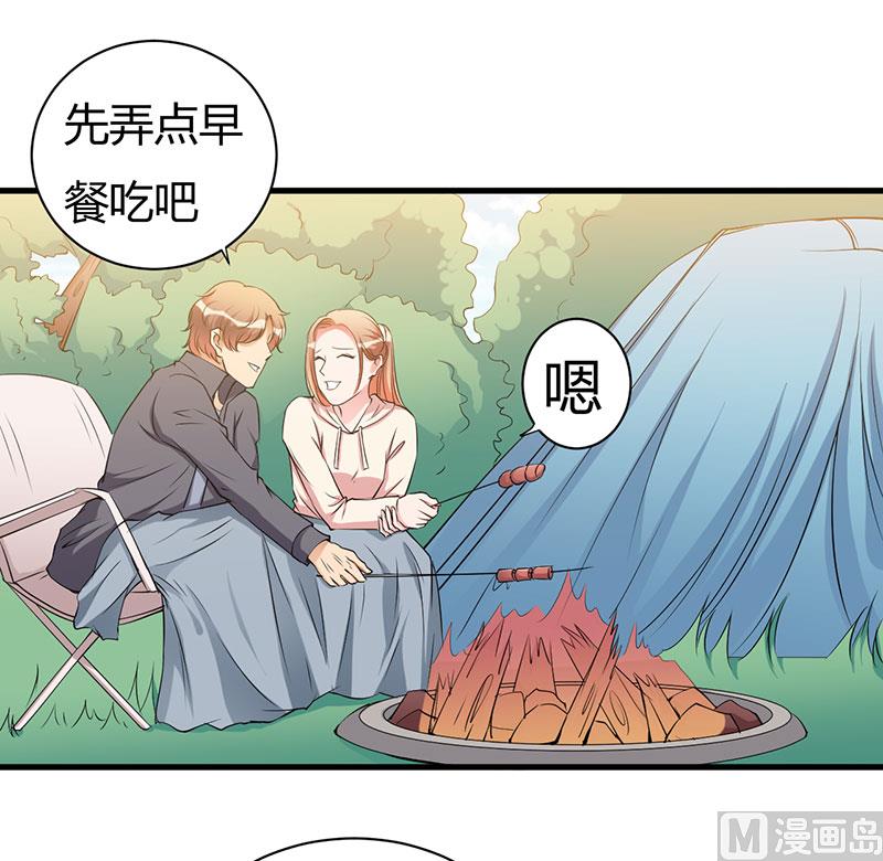 第102话 我们在一起-第102话