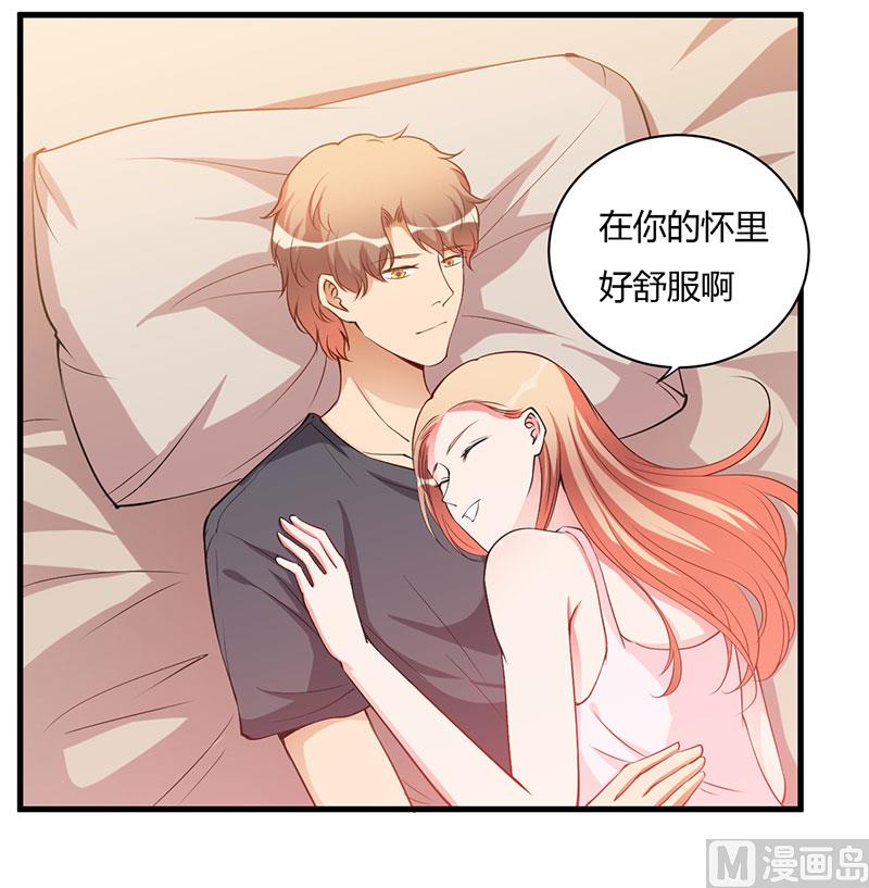 第102话 我们在一起-第102话