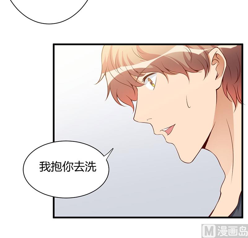 第102话 我们在一起-第102话