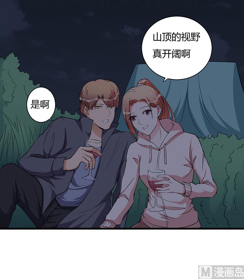 第102话 我们在一起-第102话