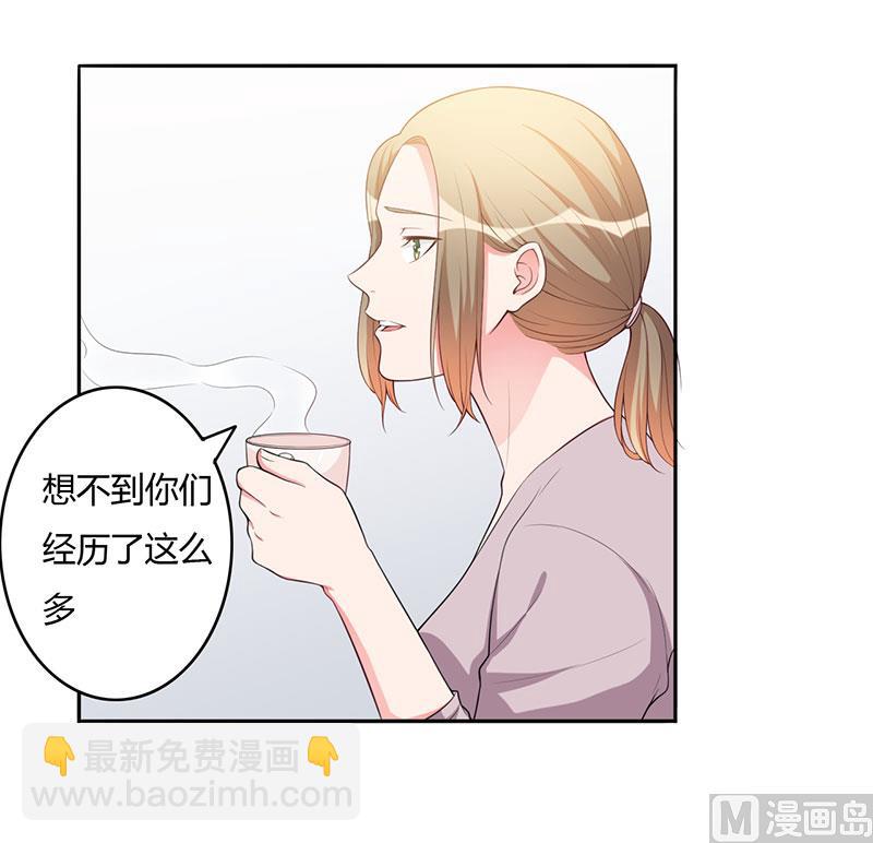 第104话 撑伞的人-第104话