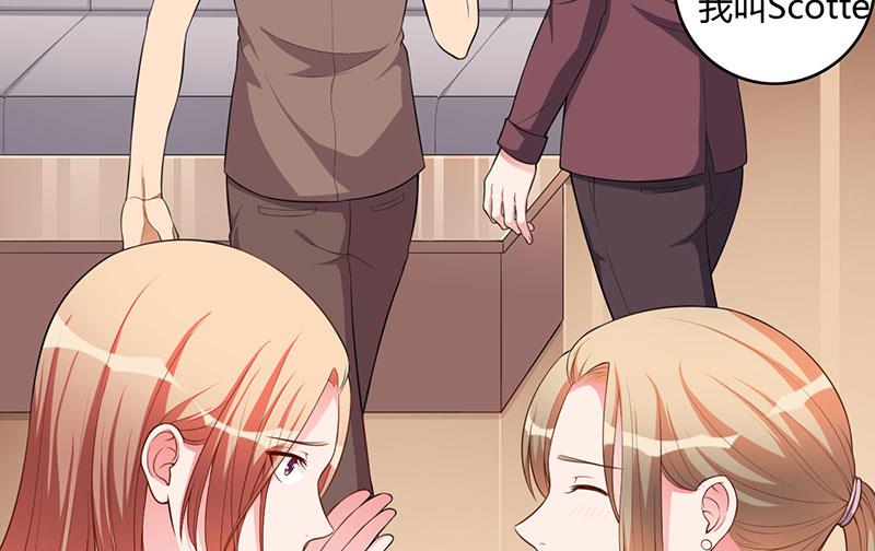 第104话 撑伞的人-第104话