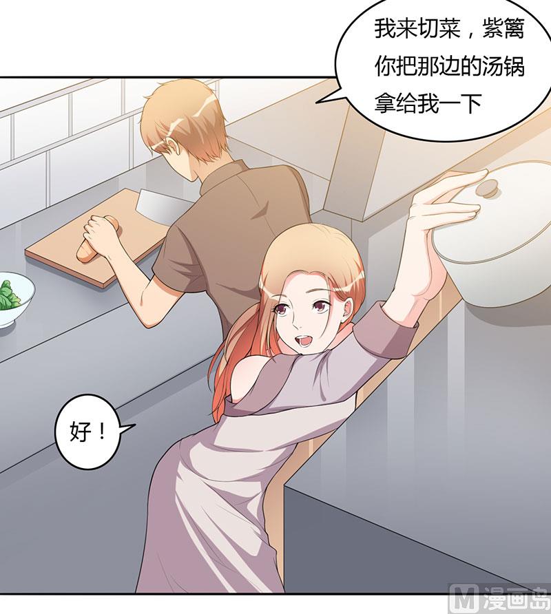 第104话 撑伞的人-第104话