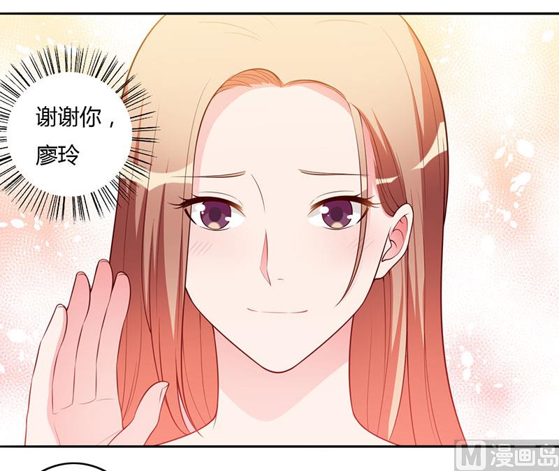 第104话 撑伞的人-第104话
