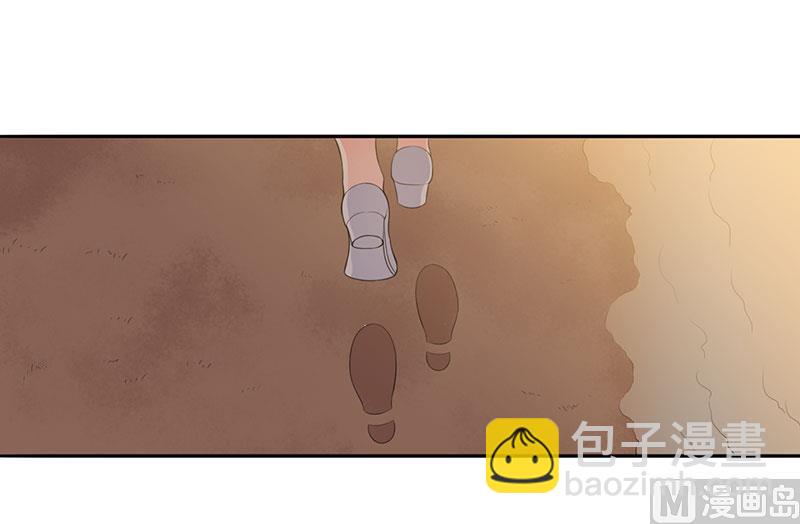 第104话 撑伞的人-第104话