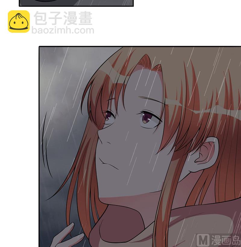 第104话 撑伞的人-第104话