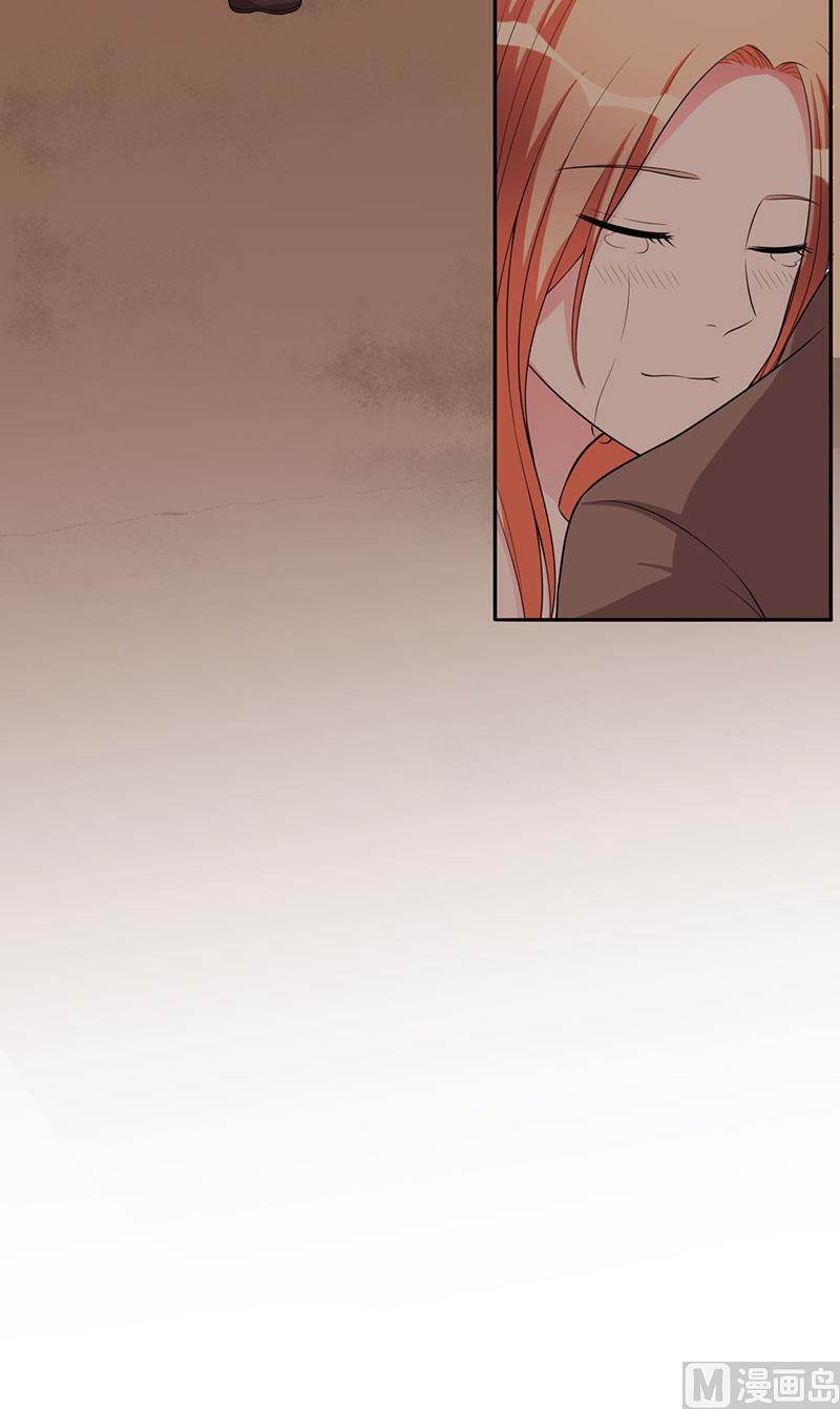 第104话 撑伞的人-第104话